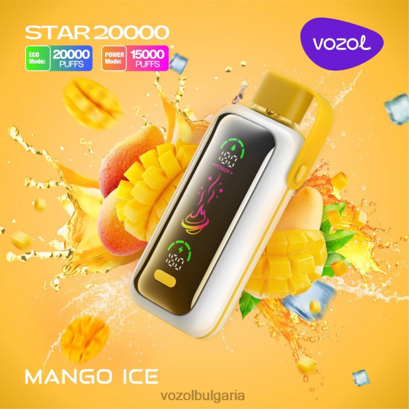 VOZOL Bulgaria Price - VOZOL STAR 20 000 LP86D13 лед от манго