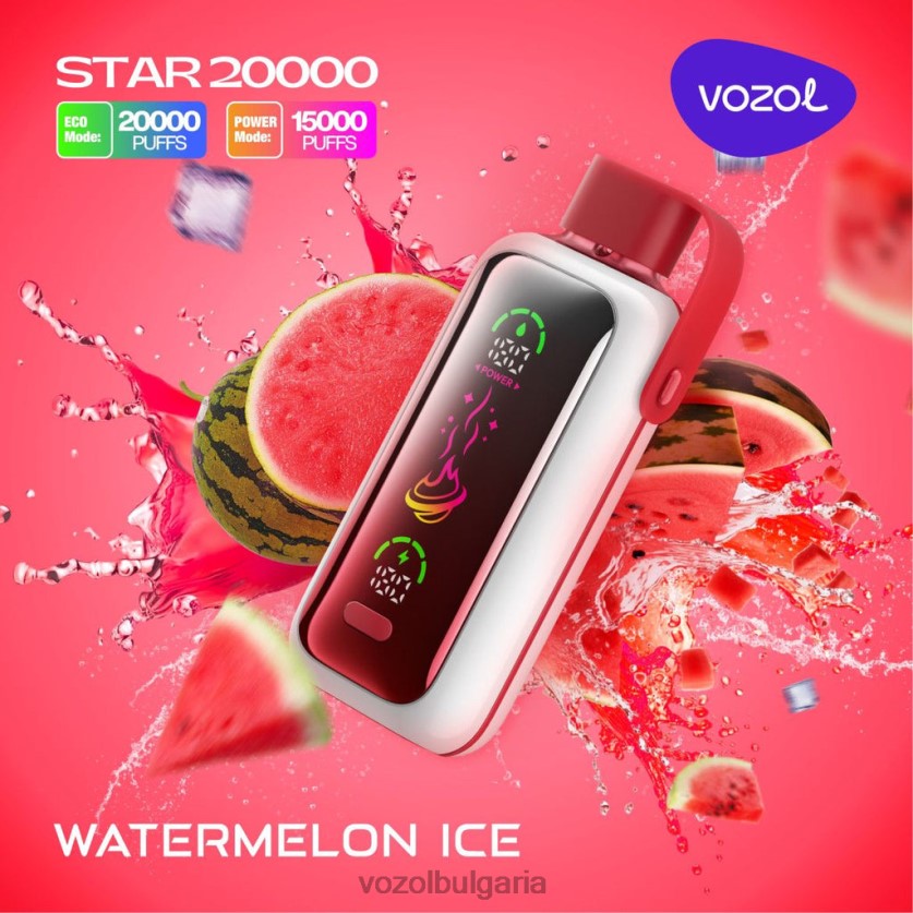 VOZOL Bulgaria Price - VOZOL STAR 20 000 LP86D3 лед от диня