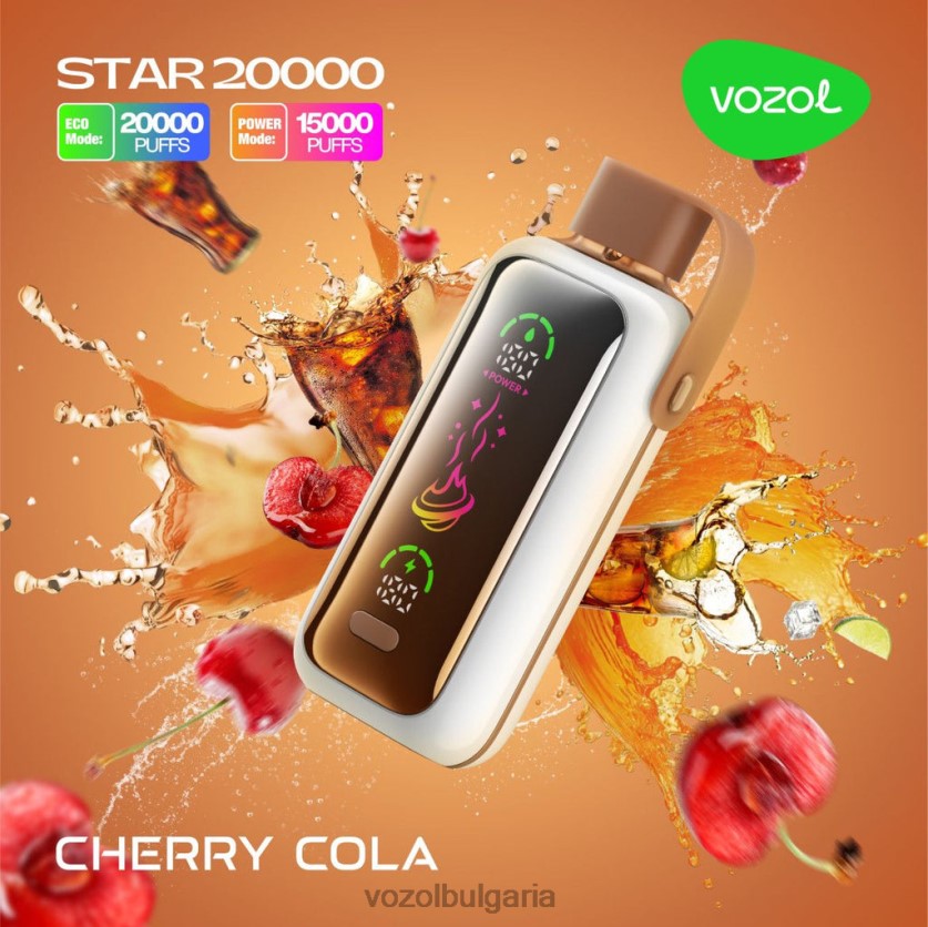 VOZOL Sofia - VOZOL STAR 20 000 LP86D6 черешова кола