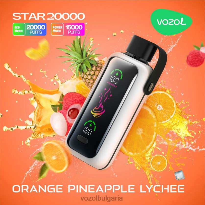 VOZOL България - VOZOL STAR 20 000 LP86D15 портокал ананас личи