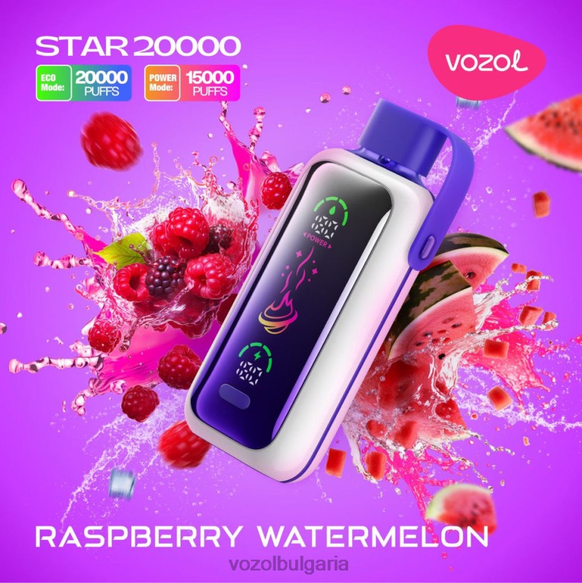 VOZOL Vape Sale - VOZOL STAR 20 000 LP86D19 малинова диня