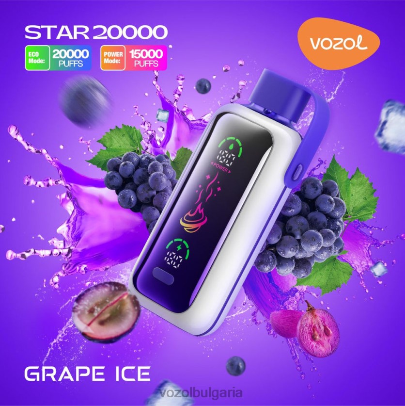 VOZOL Vape Sale - VOZOL STAR 20 000 LP86D9 гроздов лед